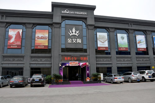 首页-PP视讯厅真人官方网站