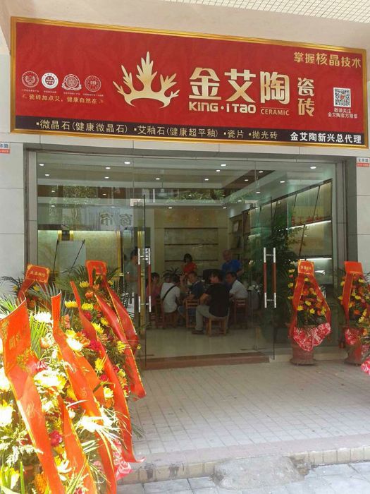 首页-PP视讯厅真人官方网站