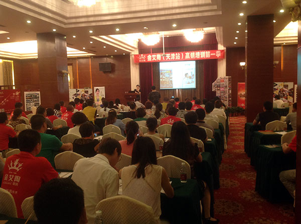 PP视讯瓷砖天津培训现场盛况