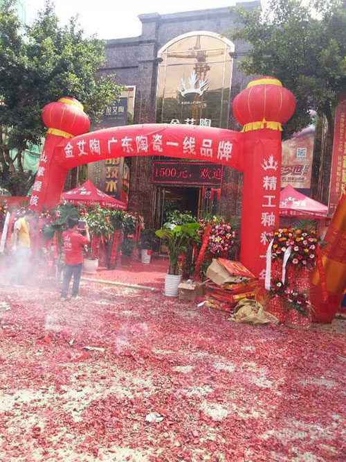 首页-PP视讯厅真人官方网站