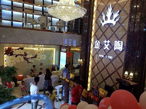 首页-PP视讯厅真人官方网站