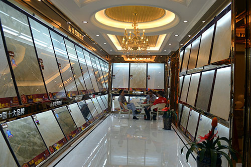 首页-PP视讯厅真人官方网站