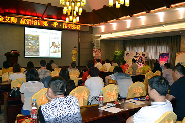 PP视讯终端实战培训：昆明弥勒站培训现场