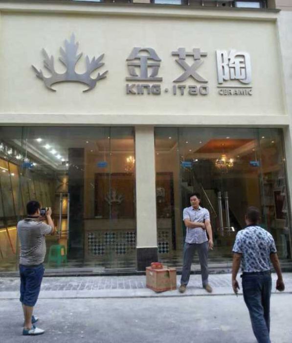 首页-PP视讯厅真人官方网站