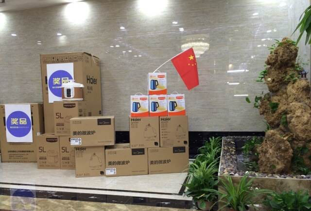 西安PP视讯瓷砖品牌旗舰店活动现场