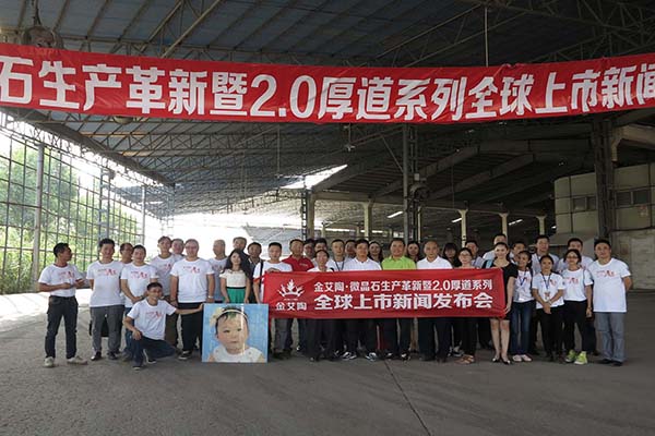 首页-PP视讯厅真人官方网站