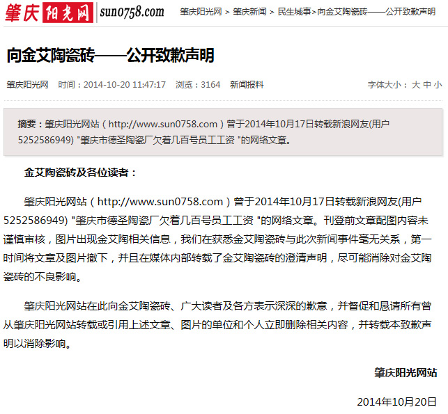 首页-PP视讯厅真人官方网站