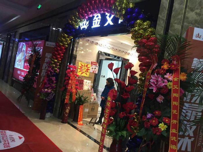 首页-PP视讯厅真人官方网站