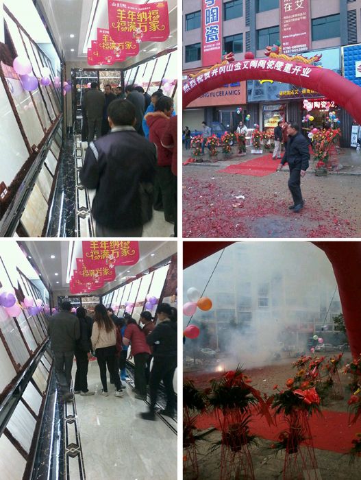 首页-PP视讯厅真人官方网站