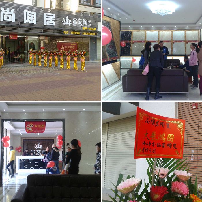 首页-PP视讯厅真人官方网站