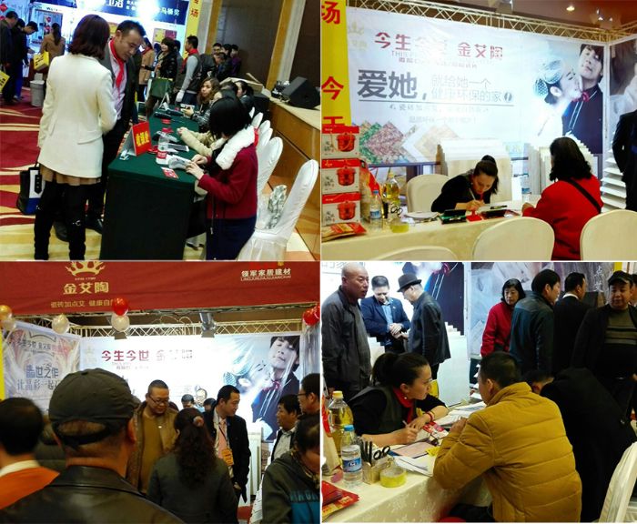 首页-PP视讯厅真人官方网站