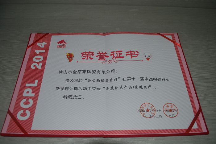 首页-PP视讯厅真人官方网站