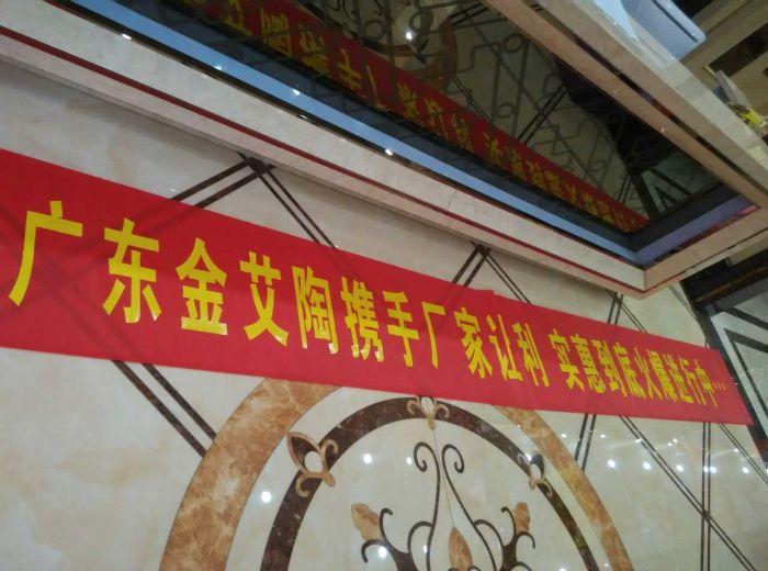 首页-PP视讯厅真人官方网站