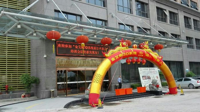 首页-PP视讯厅真人官方网站