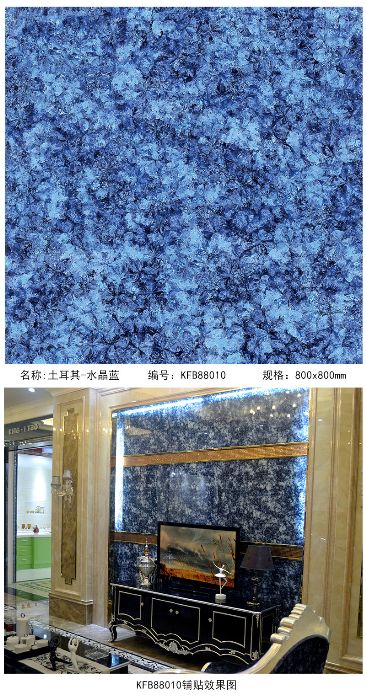 首页-PP视讯厅真人官方网站