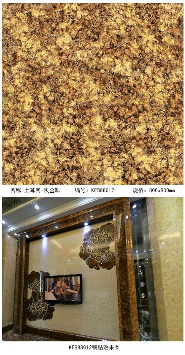 首页-PP视讯厅真人官方网站