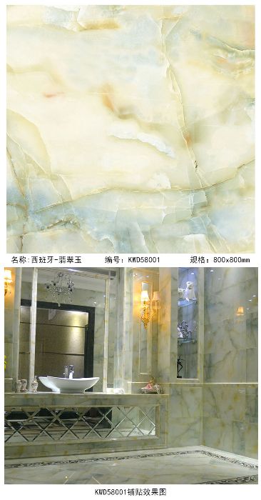 首页-PP视讯厅真人官方网站