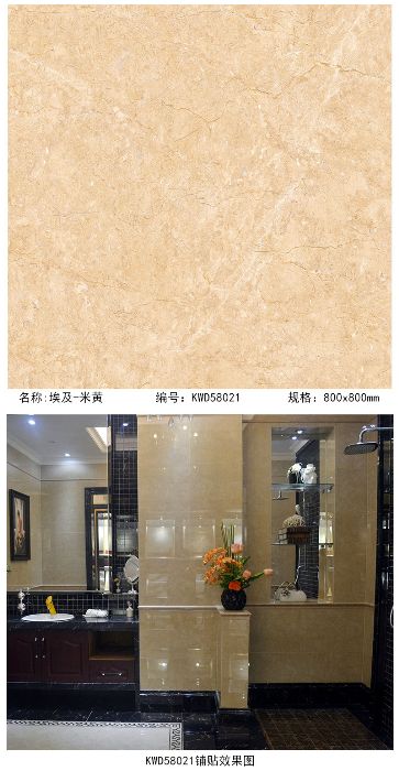 首页-PP视讯厅真人官方网站