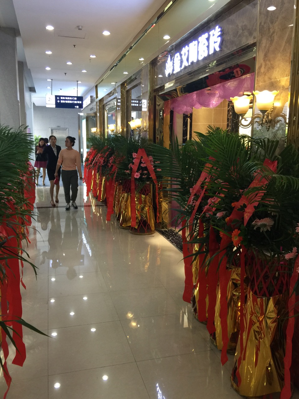 首页-PP视讯厅真人官方网站