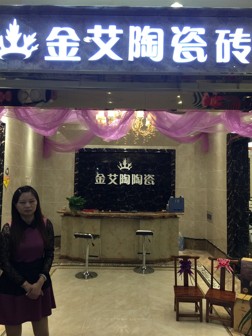 首页-PP视讯厅真人官方网站