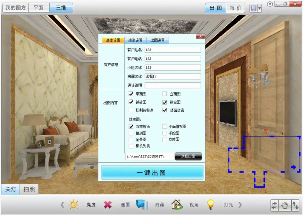 首页-PP视讯厅真人官方网站