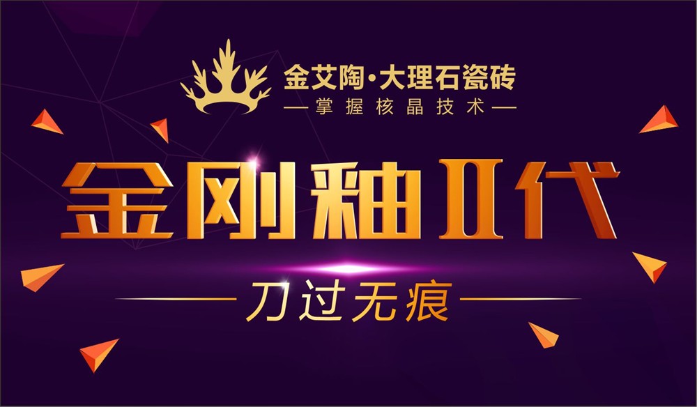 首页-PP视讯厅真人官方网站