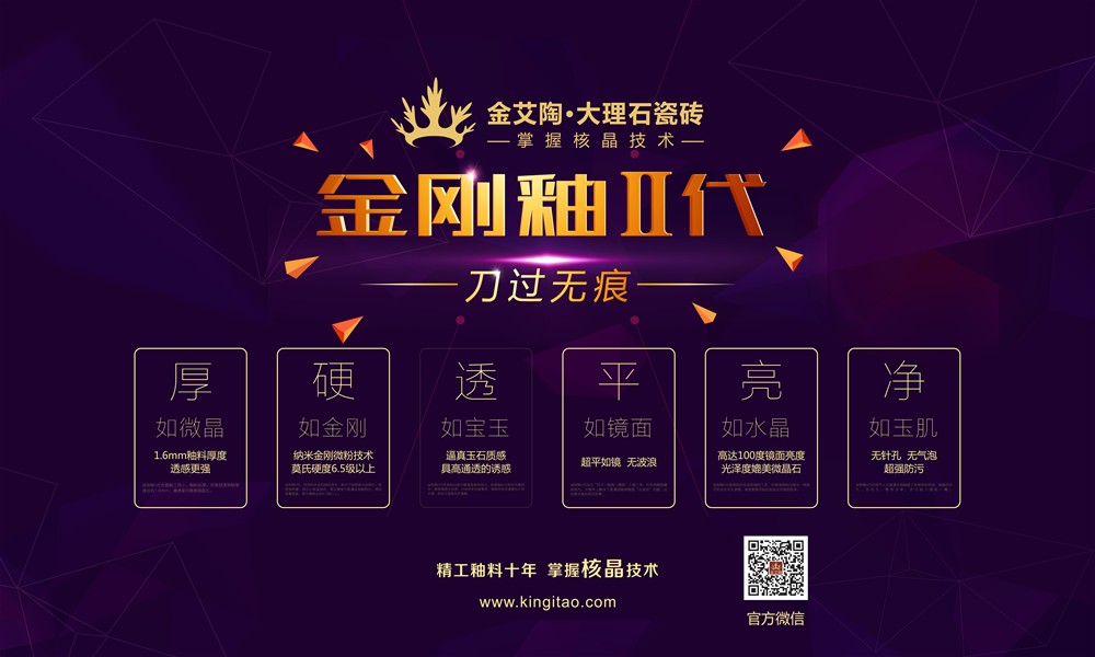 首页-PP视讯厅真人官方网站