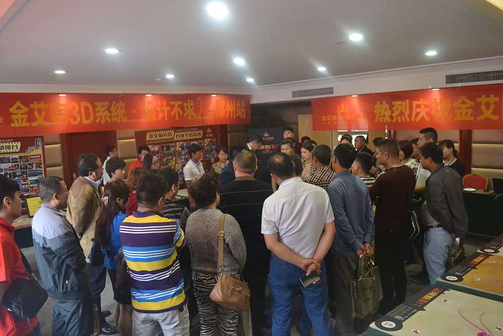 首页-PP视讯厅真人官方网站