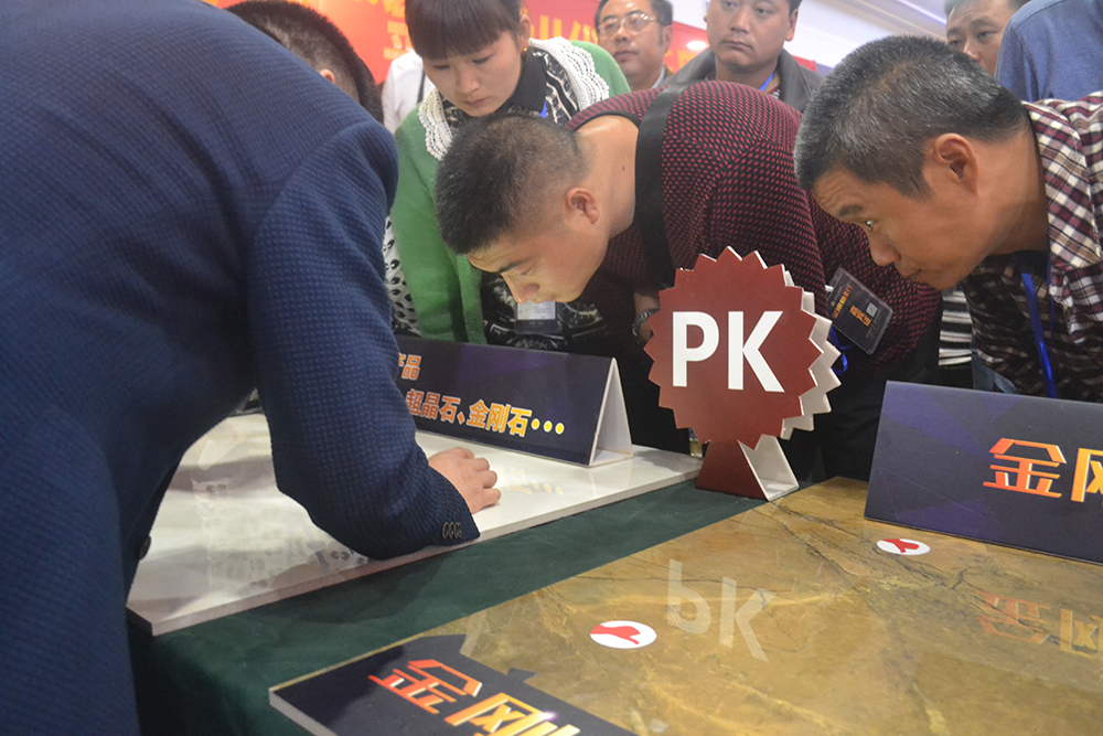 首页-PP视讯厅真人官方网站