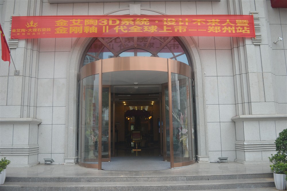 首页-PP视讯厅真人官方网站