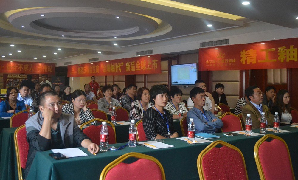 首页-PP视讯厅真人官方网站