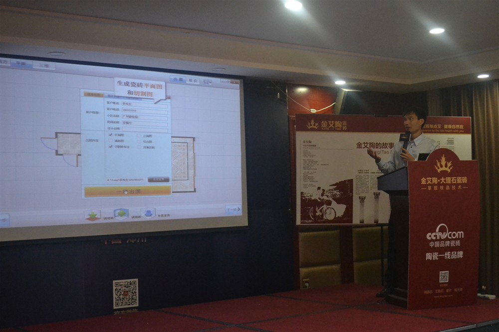 首页-PP视讯厅真人官方网站