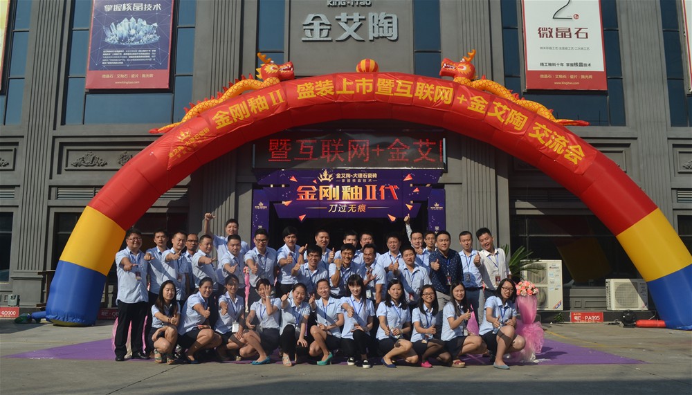 首页-PP视讯厅真人官方网站