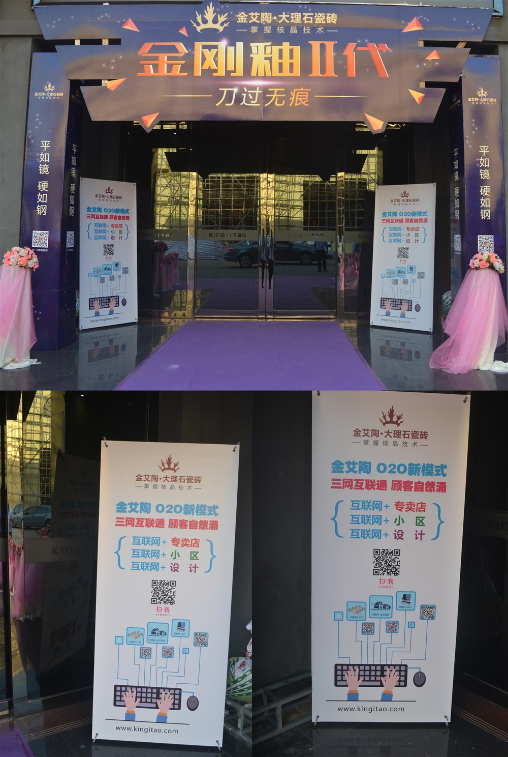 首页-PP视讯厅真人官方网站