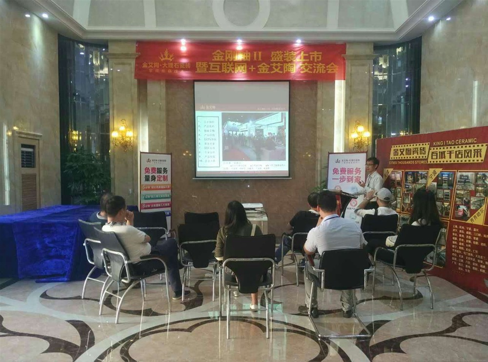 首页-PP视讯厅真人官方网站