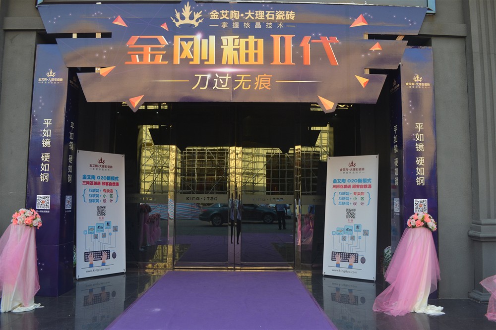 首页-PP视讯厅真人官方网站