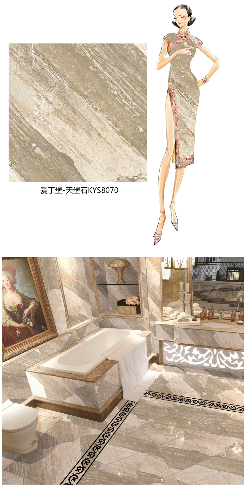 首页-PP视讯厅真人官方网站