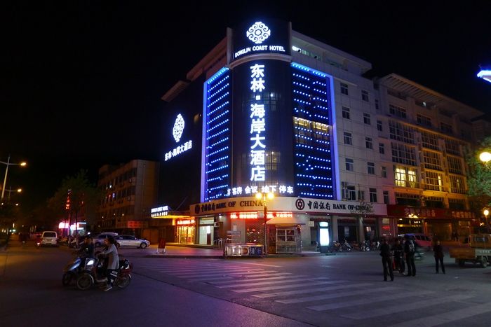 首页-PP视讯厅真人官方网站