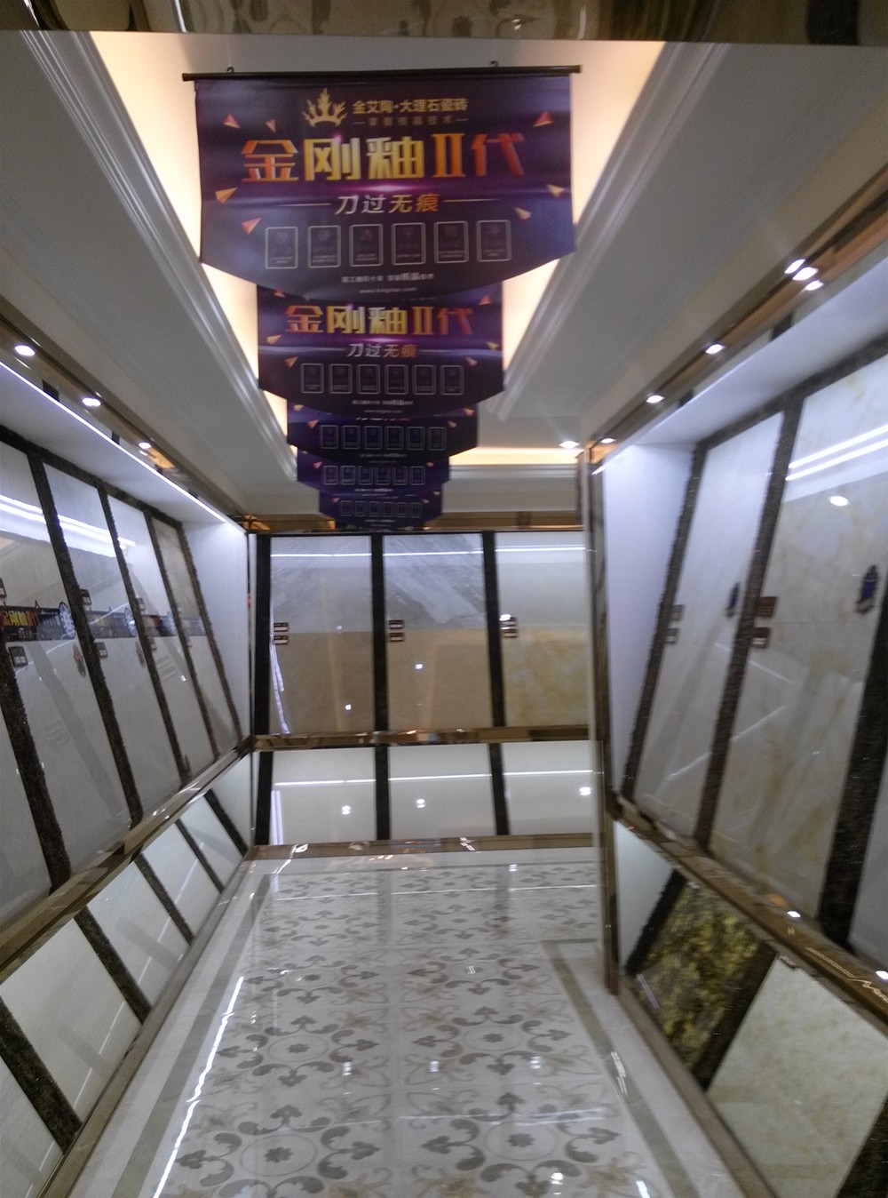 PP视讯瓷砖山西长治专卖店