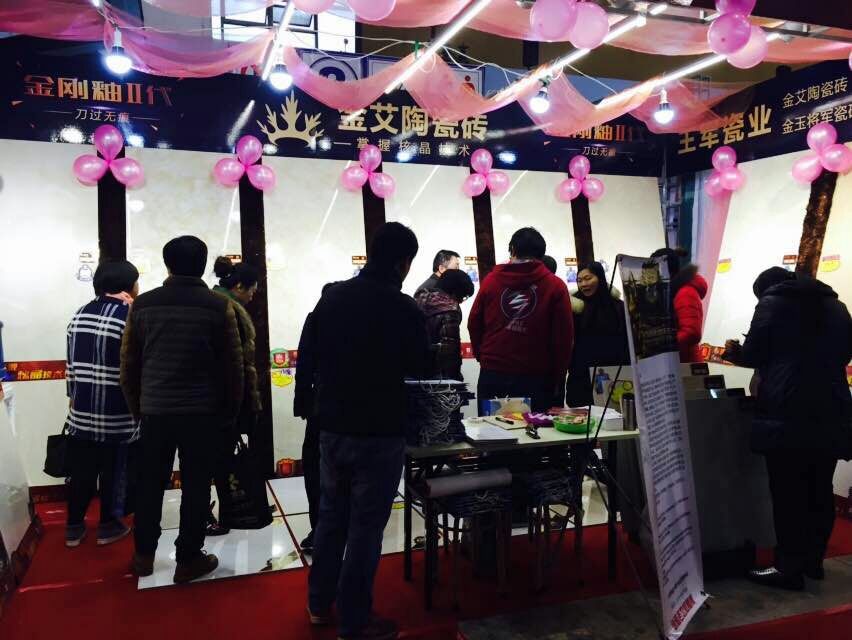 PP视讯展位吸引多多顾客征询