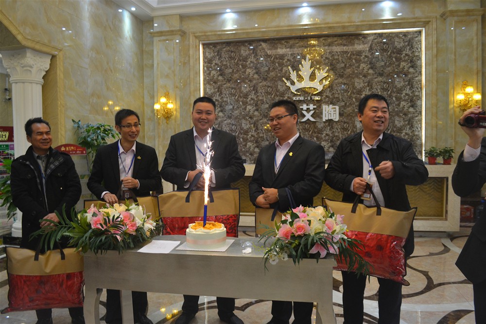 PP视讯瓷砖12月寿星