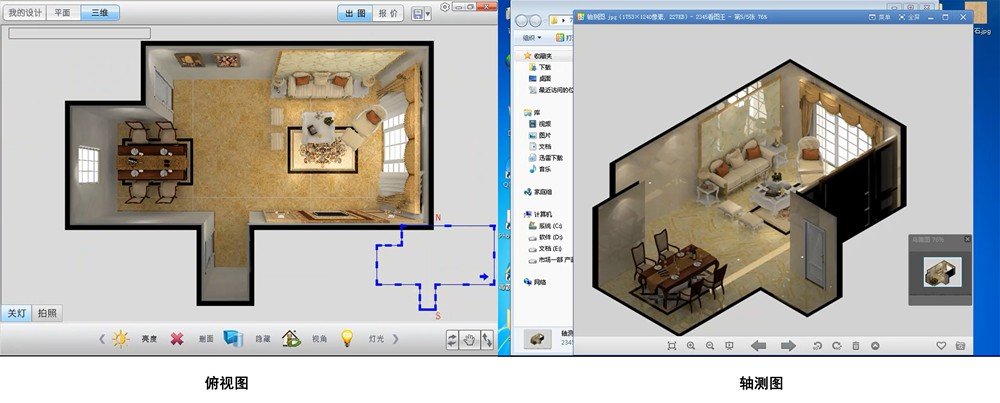 首页-PP视讯厅真人官方网站
