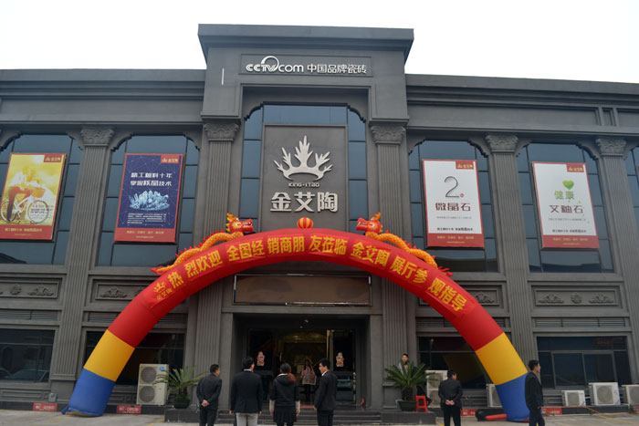 首页-PP视讯厅真人官方网站