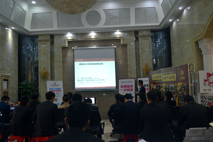 首页-PP视讯厅真人官方网站