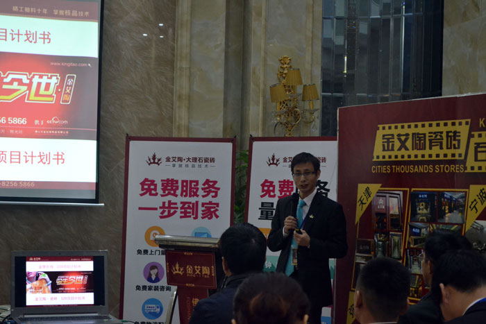 首页-PP视讯厅真人官方网站