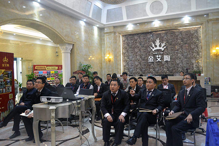 PP视讯瓷砖2015年终总结大会整幼我员参与