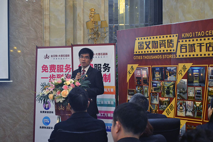 PP视讯瓷砖平面设计主管张洋洋作2015年度工作总结及2016年规划