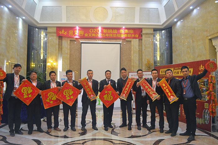 PP视讯瓷砖销售部精英奉上新春祝福