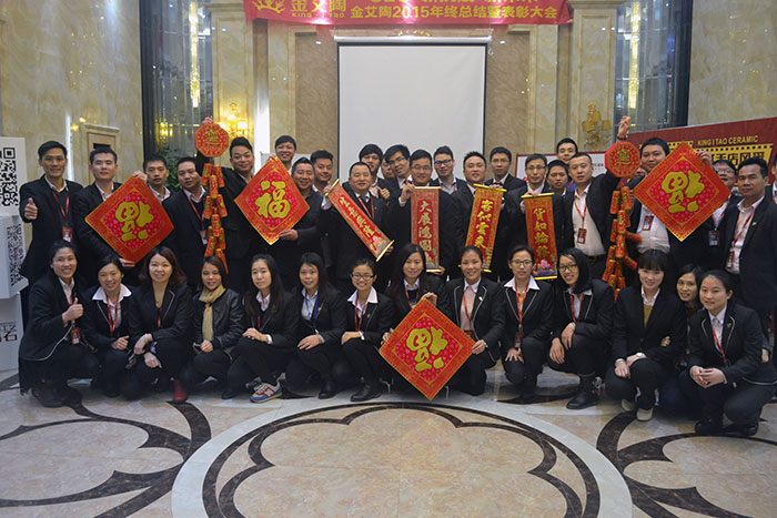 PP视讯瓷砖整个员工祝各人新春欢乐，阖家幸福！