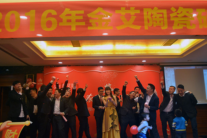 陪伴着整幼我员合唱的《我相信》，晚会圆满落下帷幕